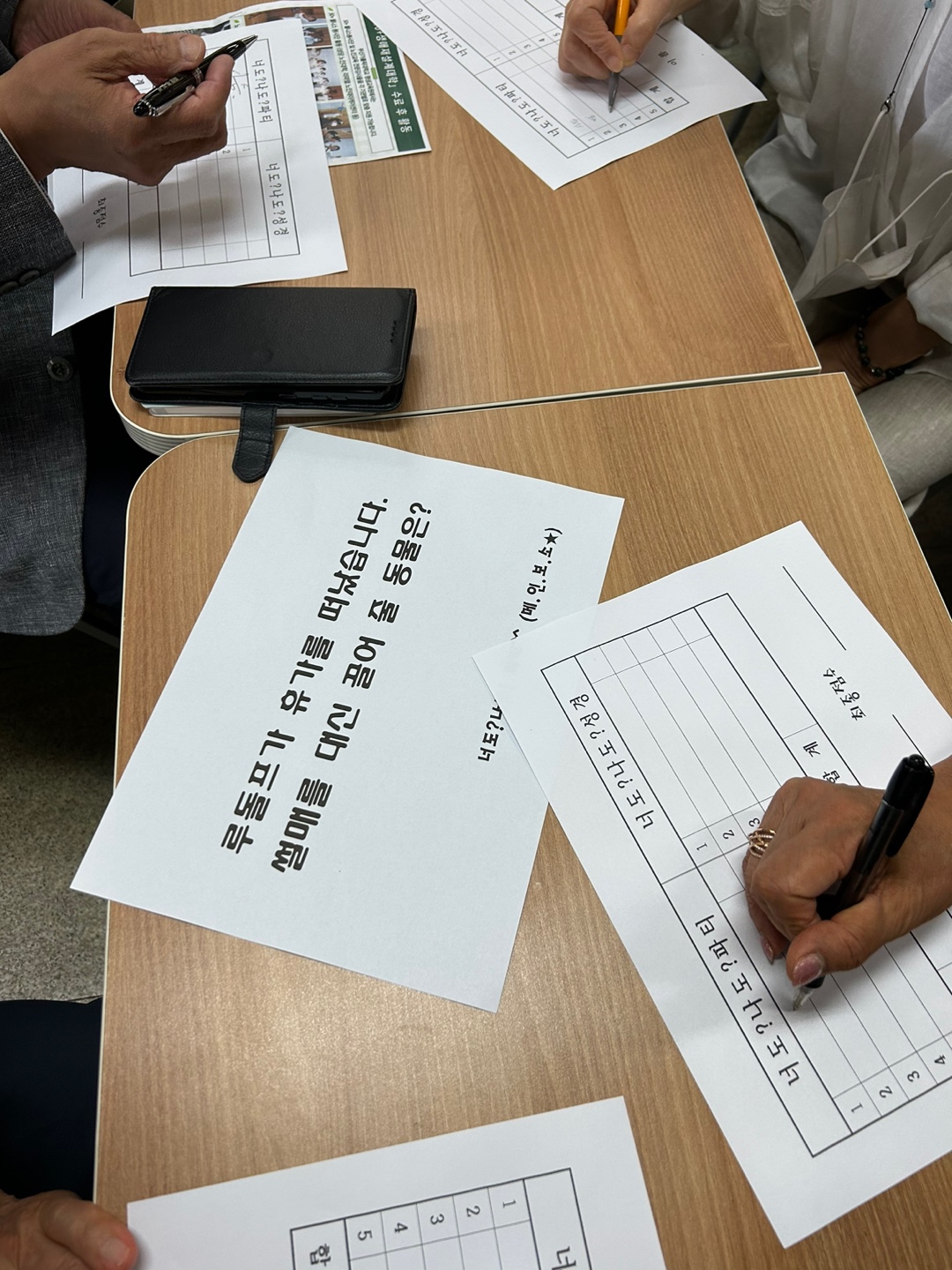 KakaoTalk_20230704_164311615_12.jpg