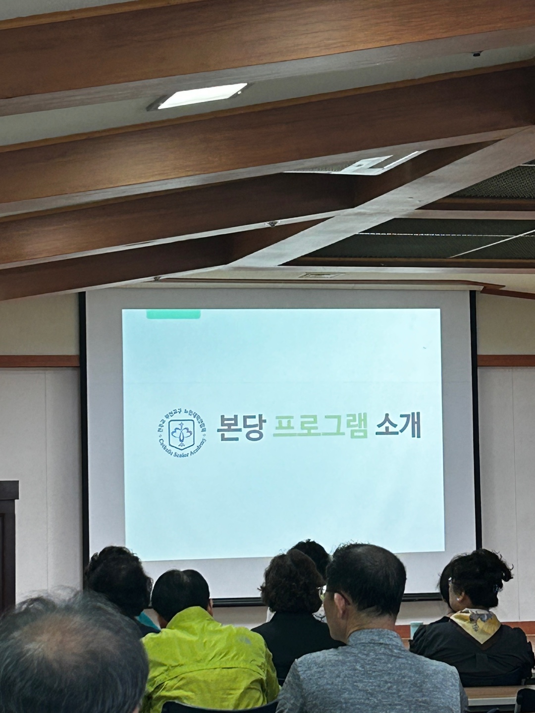KakaoTalk_20230704_164233749_05.jpg