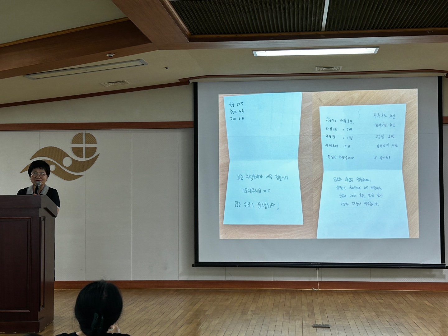 KakaoTalk_20230704_164233749_07.jpg