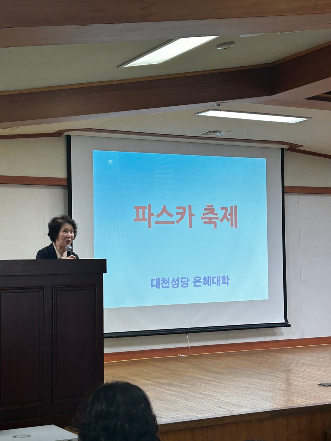KakaoTalk_20230704_164233749_20.jpg