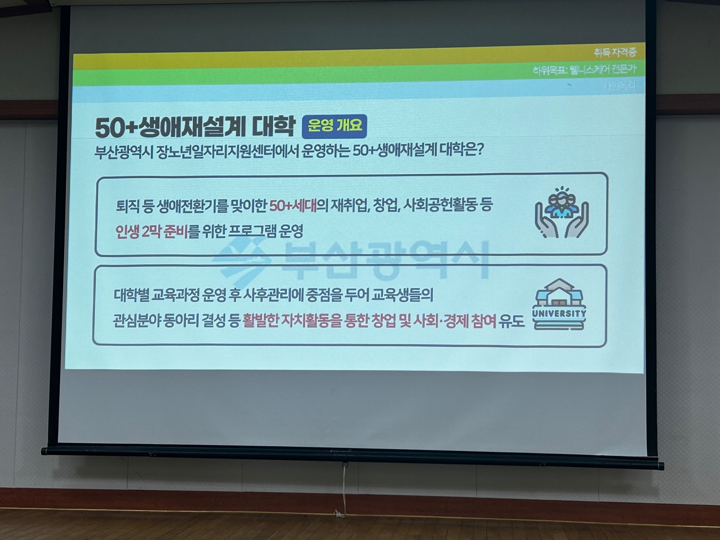 KakaoTalk_20230704_164311615.jpg