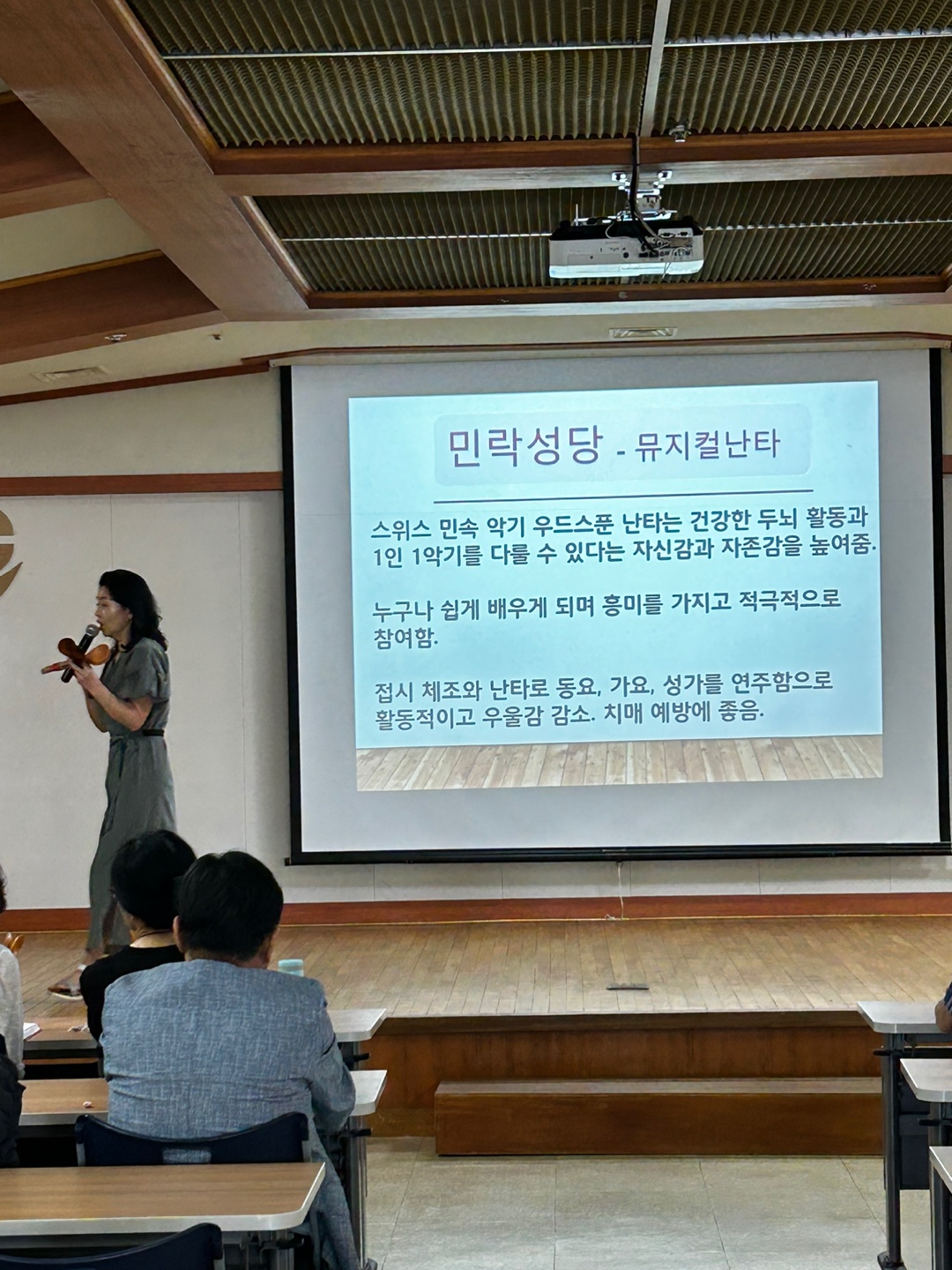 KakaoTalk_20230704_164233749_08.jpg