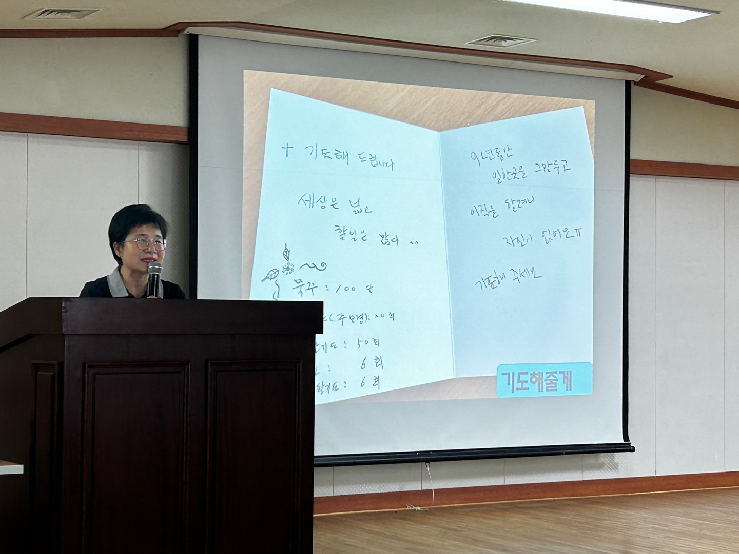 KakaoTalk_20230704_164233749_06.jpg