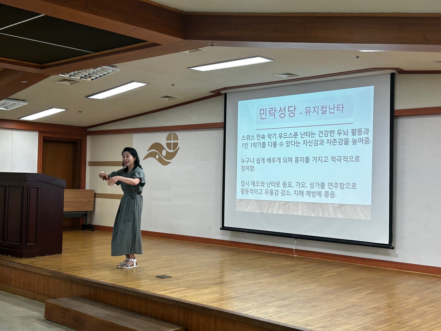 KakaoTalk_20230704_164233749_09.jpg