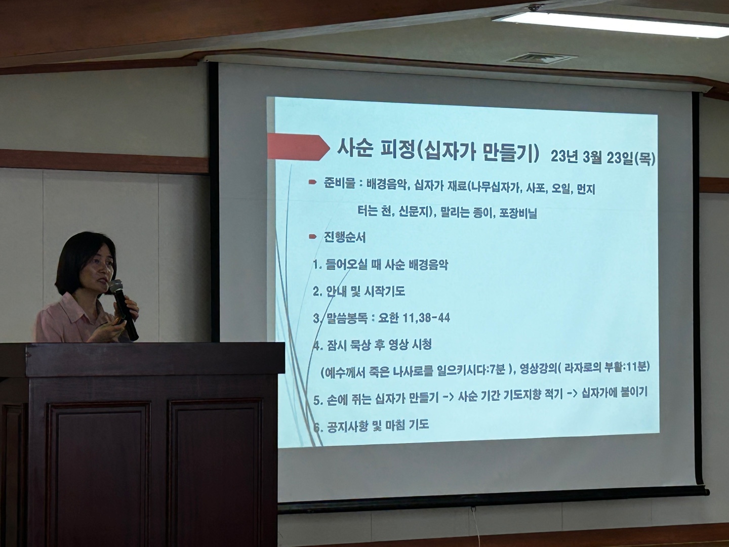 KakaoTalk_20230704_164233749_12.jpg