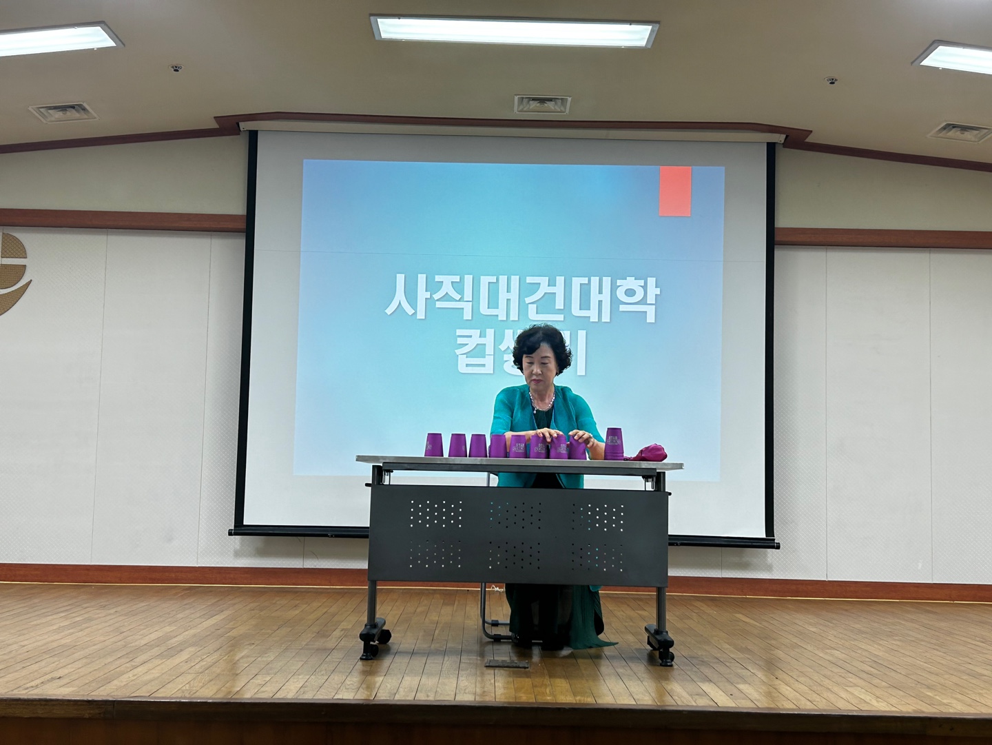 KakaoTalk_20230704_164233749_18.jpg