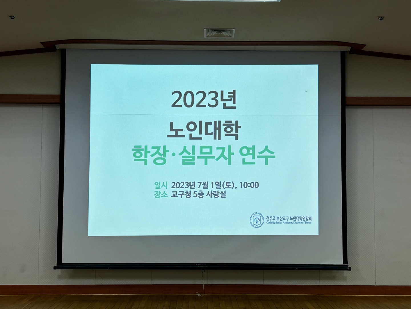 KakaoTalk_20230704_164233749.jpg
