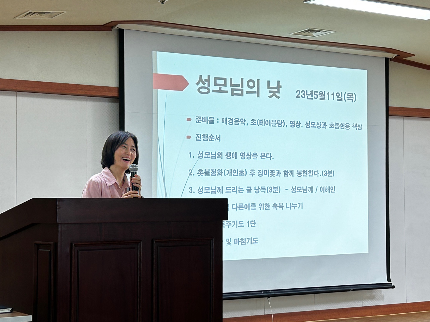 KakaoTalk_20230704_164233749_10.jpg