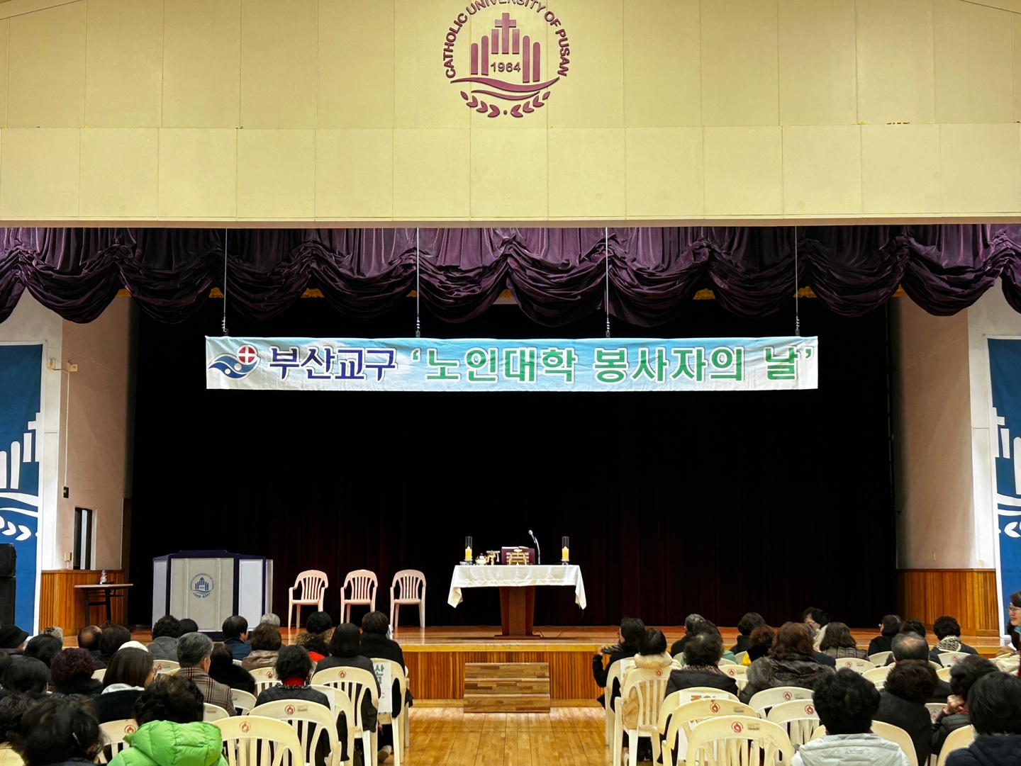 KakaoTalk_20231120_185417897_16.jpg