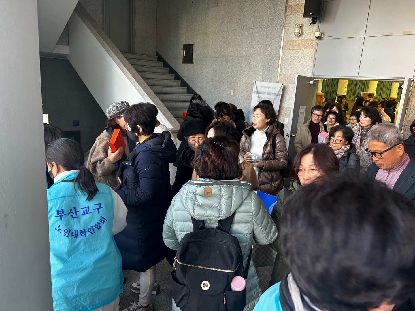 KakaoTalk_20231120_185657064_15.jpg