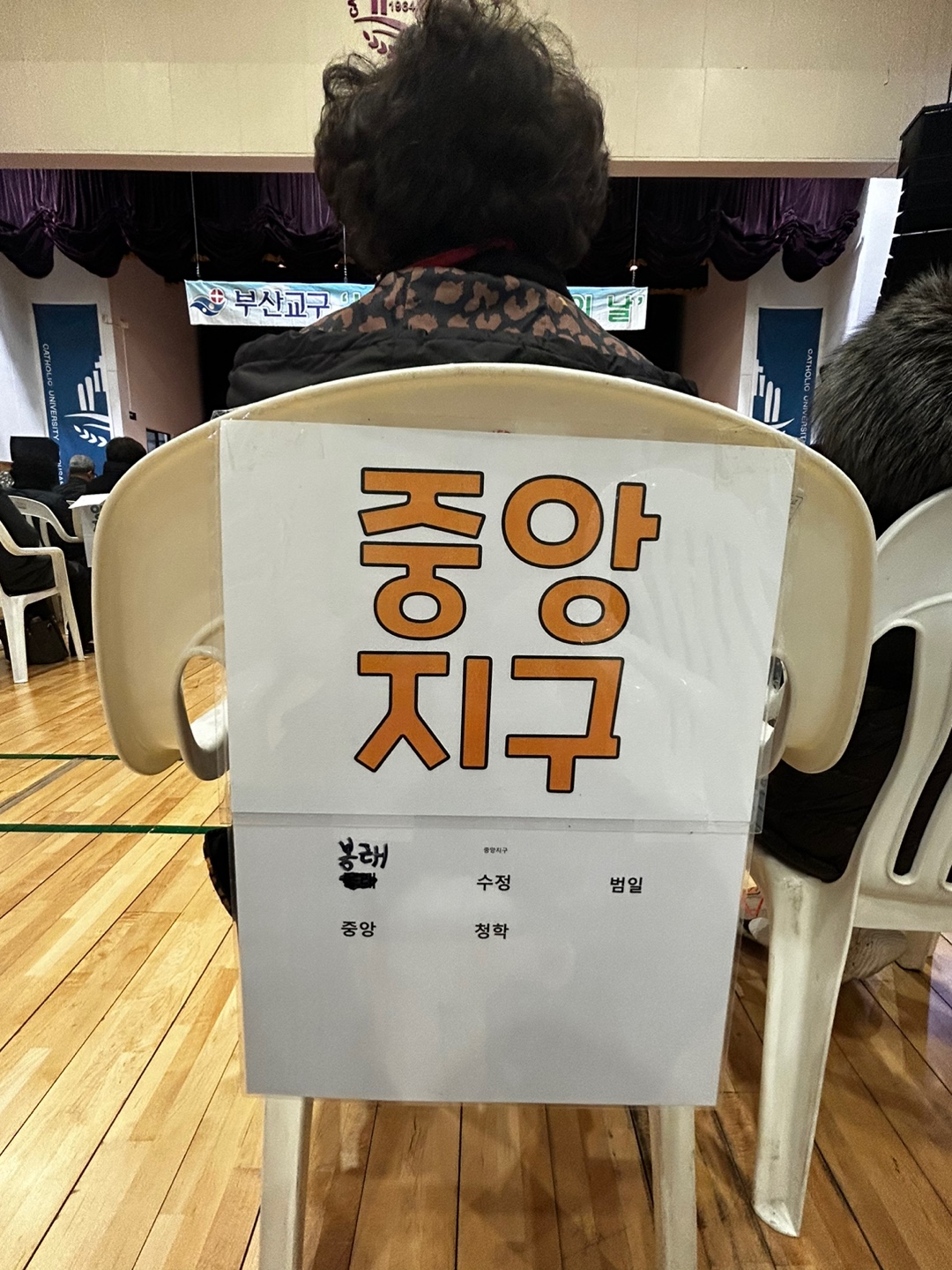 KakaoTalk_20231120_185417897_20.jpg