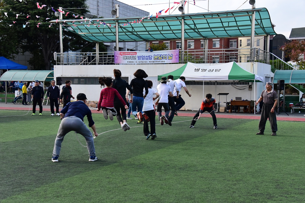 DSC_9305.JPG