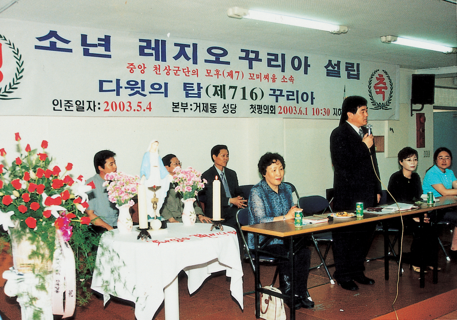 1973~옛날사진 (32).jpg