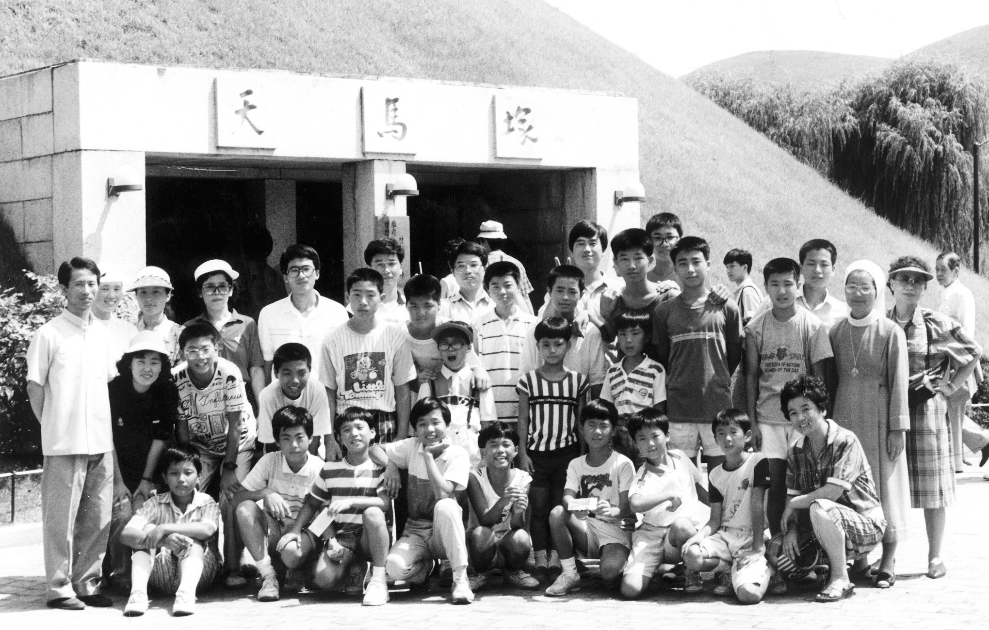 1973~옛날사진 (23).jpg