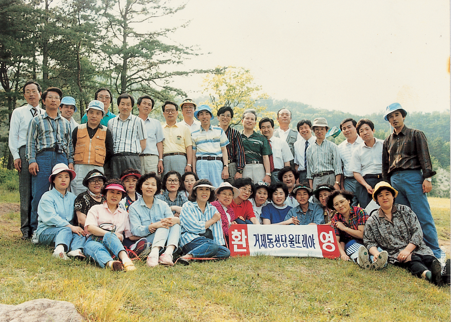 1973~옛날사진 (44).jpg