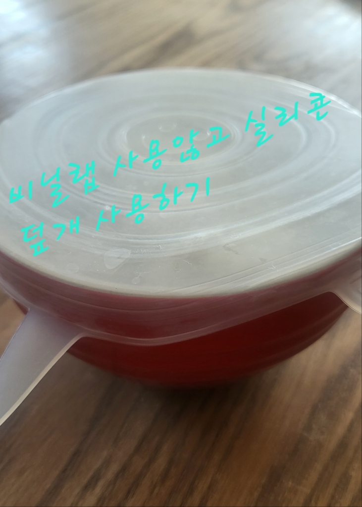 KakaoTalk_20240304_200300150_14.jpg