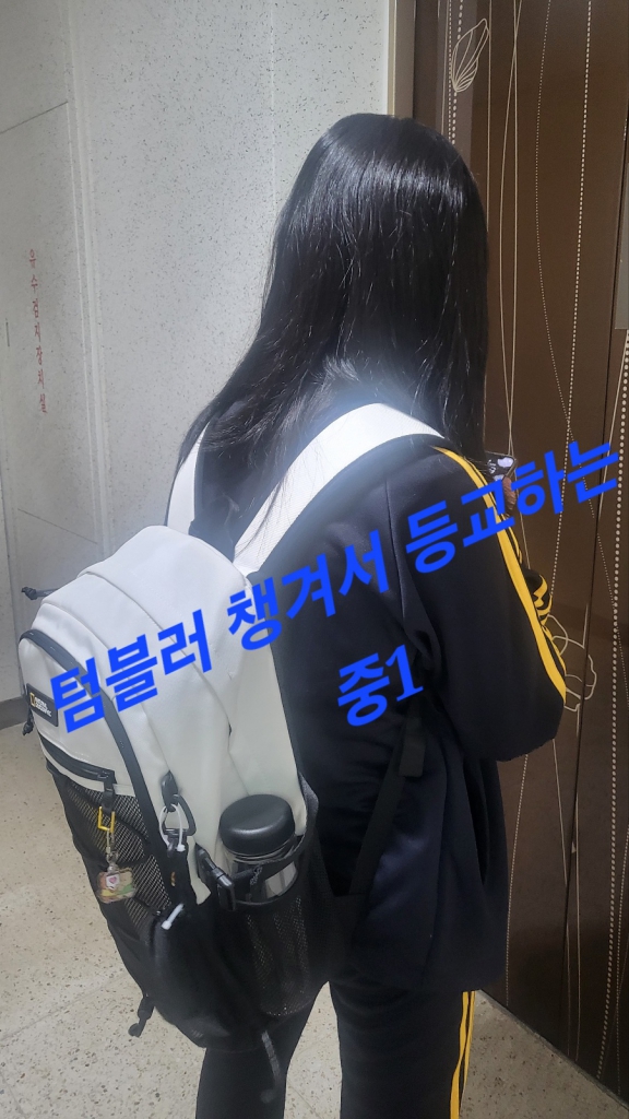 KakaoTalk_20240319_210306285_02.jpg