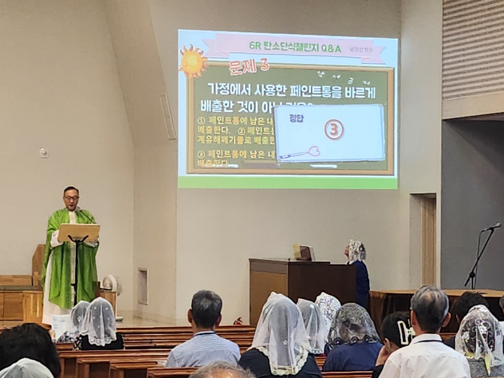 KakaoTalk_20230711_232550700_04.jpg