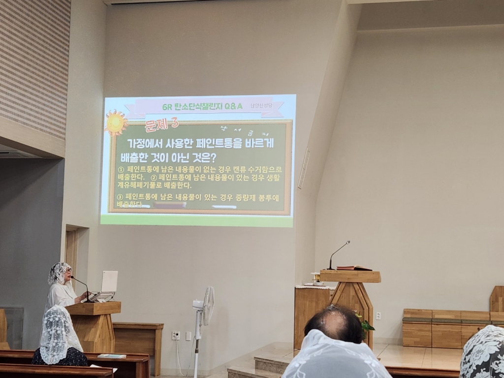 퀴즈3.jpg