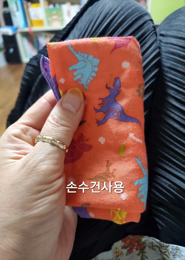 KakaoTalk_20240314_102118631.jpg