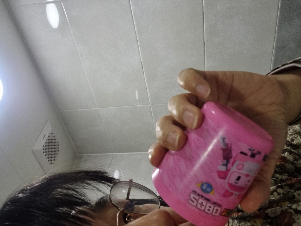 1701612155232.jpg
