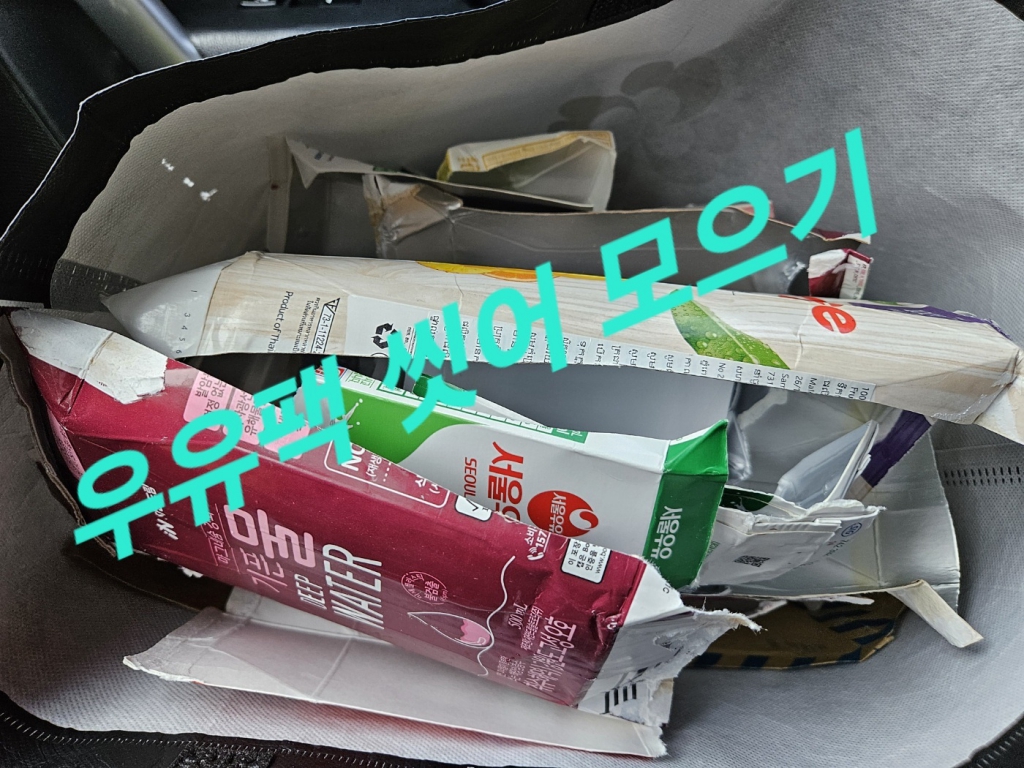 KakaoTalk_20240304_200300150_12.jpg