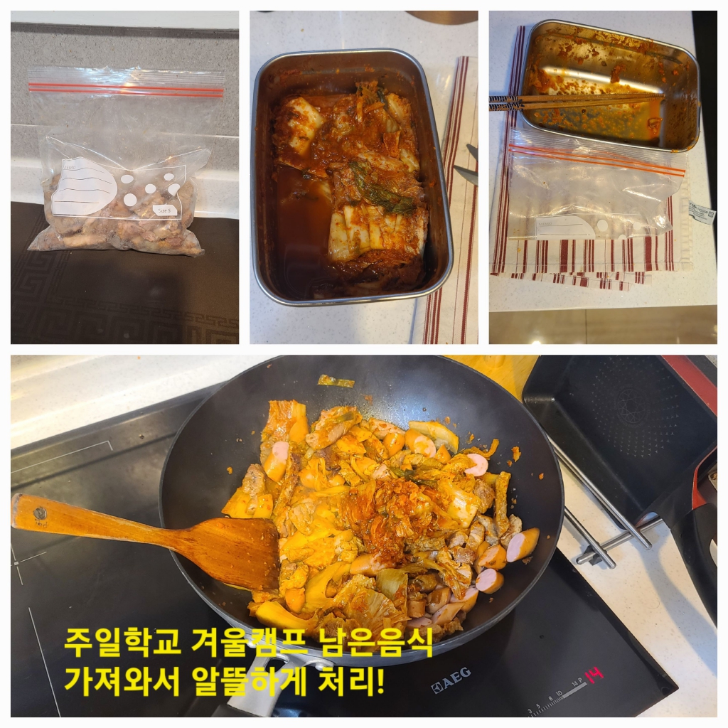 1708612168090.jpg