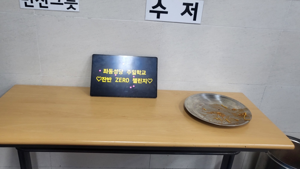 KakaoTalk_20240225_003000817_14.jpg