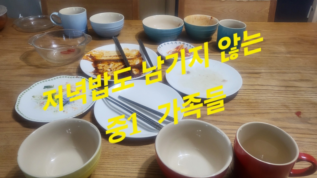 KakaoTalk_20240323_000102415_22.jpg