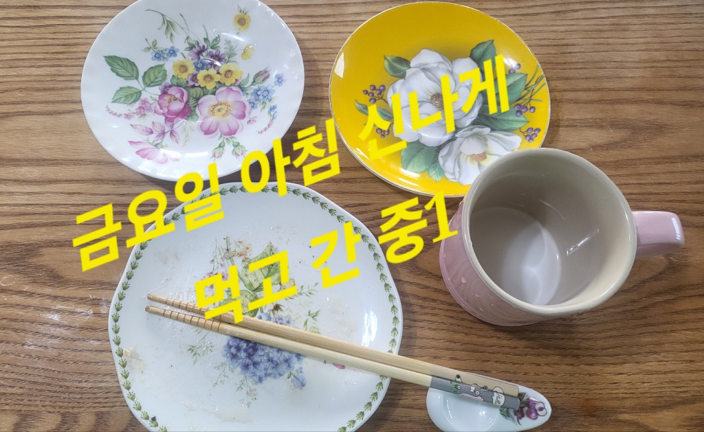 KakaoTalk_20240323_000102415_09.jpg