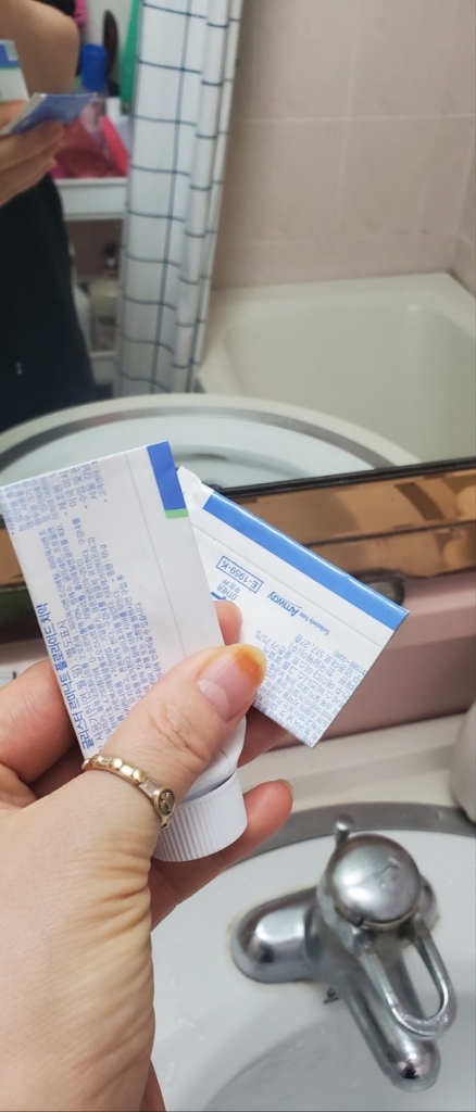KakaoTalk_20240229_231339919_02.jpg