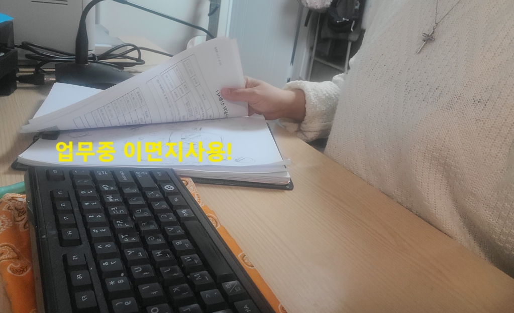 20240313_123200 - Yoonjin Shin (lucia).jpg