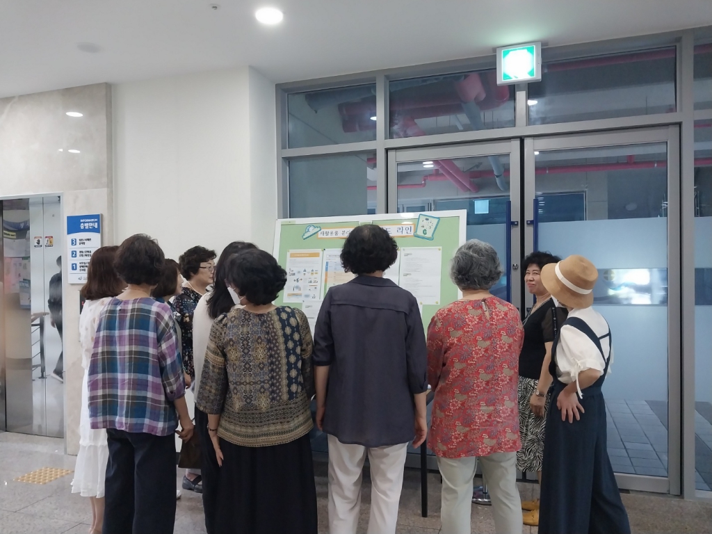 7.3.(샛별_교육).jpg