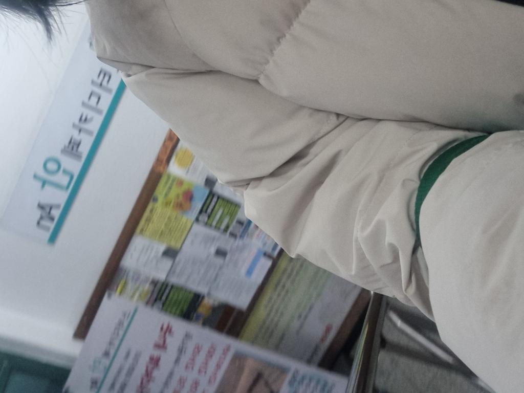 KakaoTalk_20240313_220558421.jpg