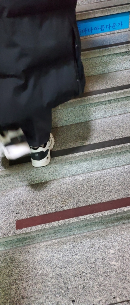 KakaoTalk_20240310_013752987_29.jpg