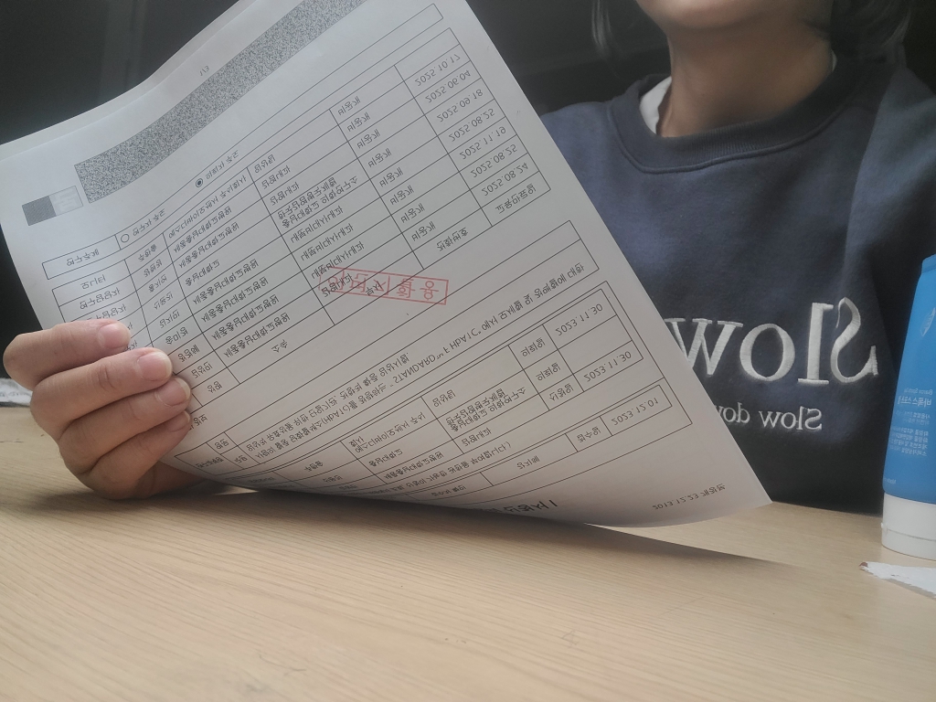 1701906265481.jpg