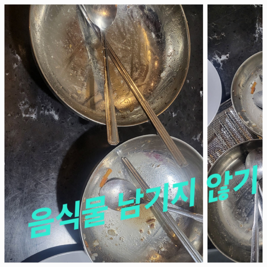 KakaoTalk_20240331_041432892_02.jpg