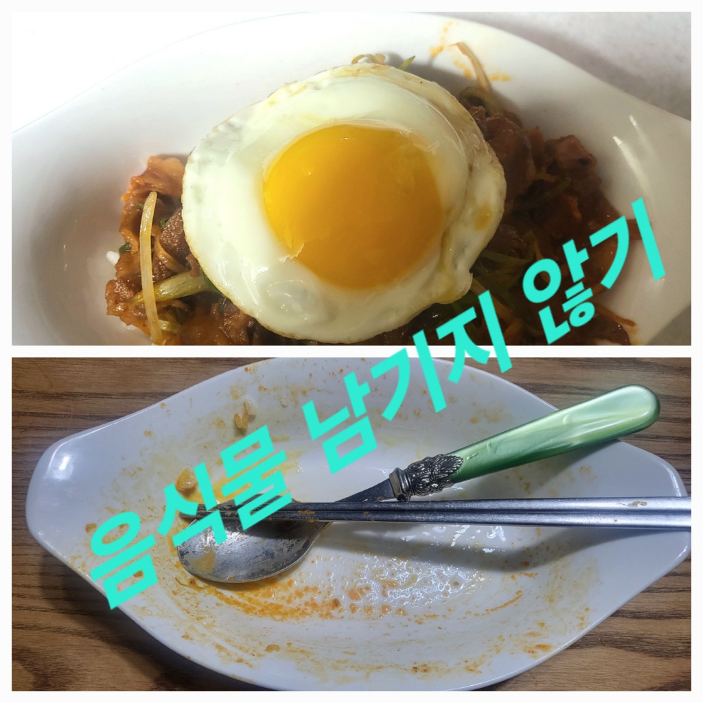 KakaoTalk_20240331_053503958.jpg