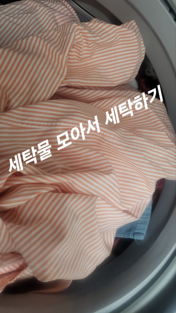 KakaoTalk_20240319_210306285_11.jpg