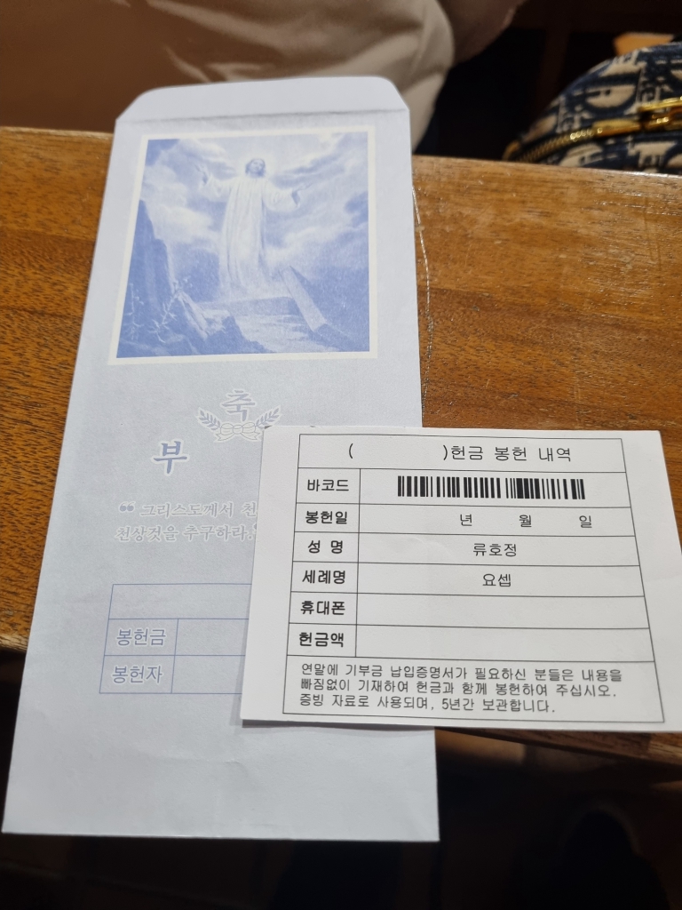 KakaoTalk_20240331_201836376_07.jpg