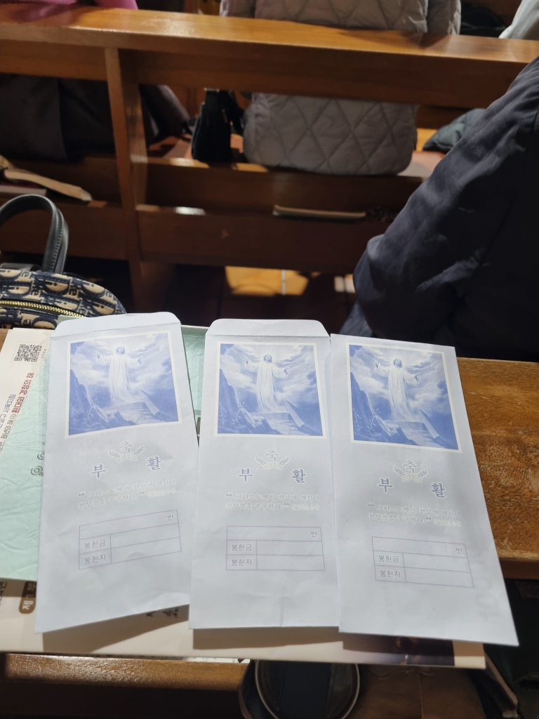 KakaoTalk_20240331_201836376_08.jpg