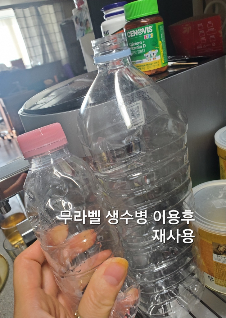 KakaoTalk_20240321_093230705.jpg