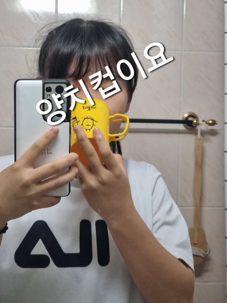 KakaoTalk_20240311_220027385_03.jpg