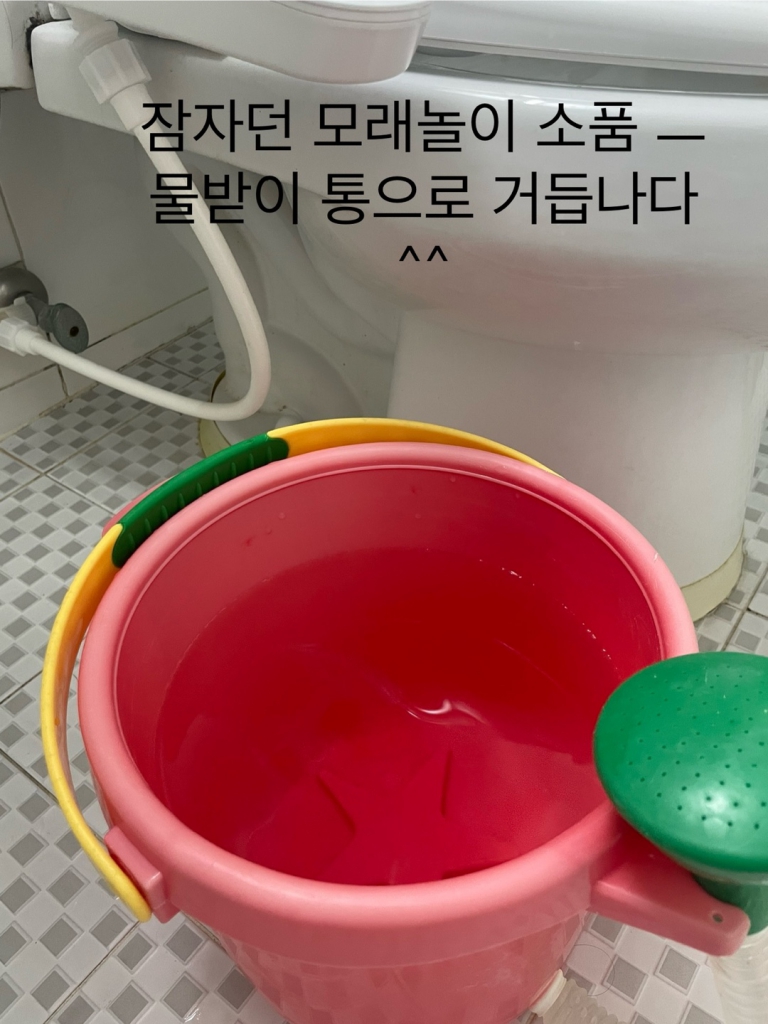 1701312412923.jpg