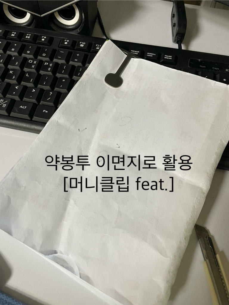 1701090703641.jpg