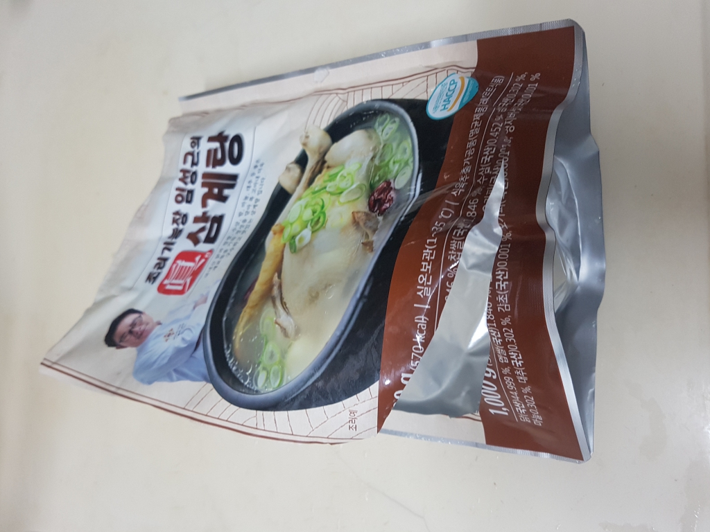 KakaoTalk_20230713_100313879_10.jpg