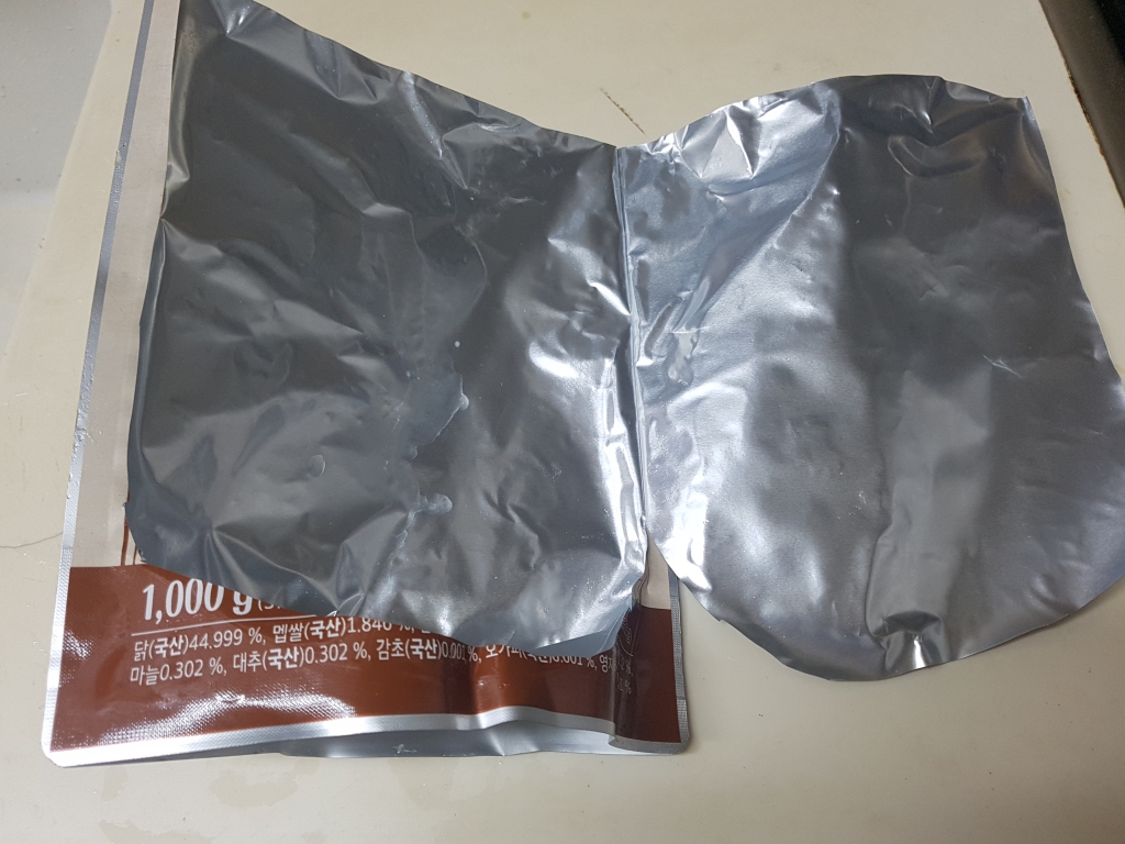 KakaoTalk_20230713_100313879_11.jpg