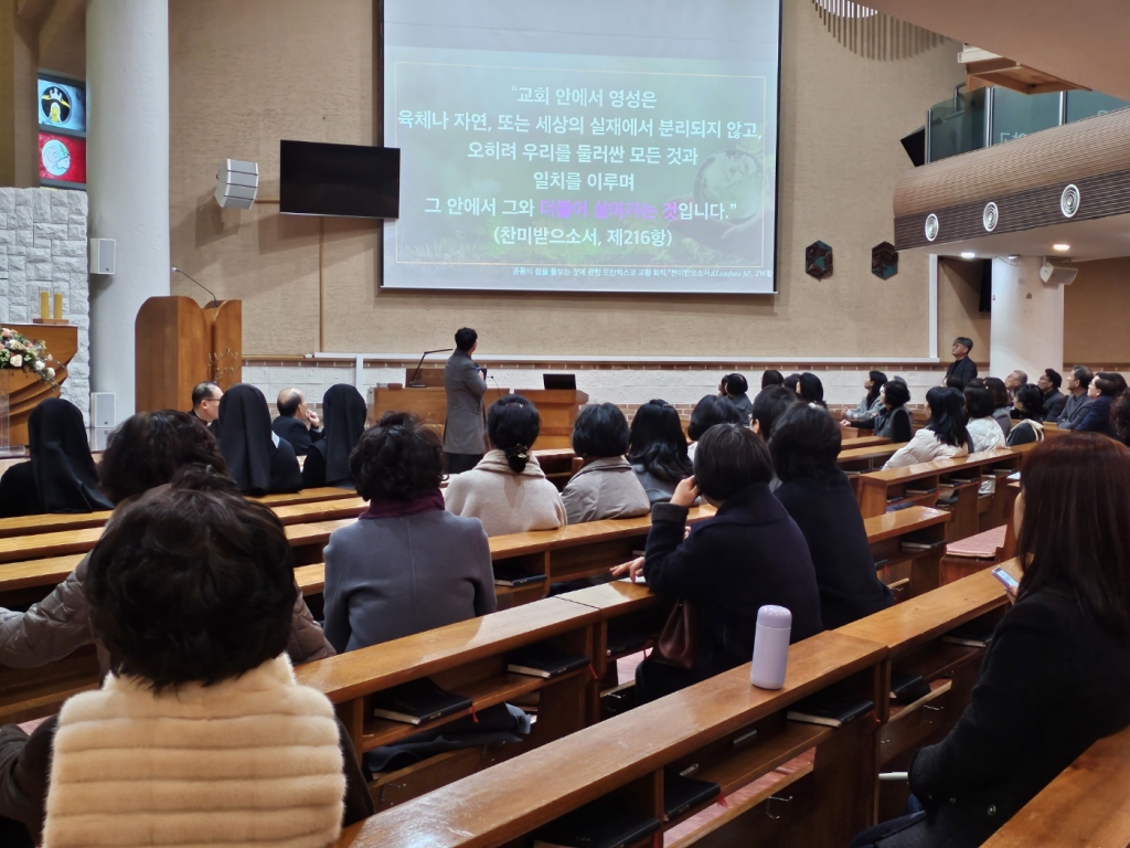 신부님-탄소교육2-7.jpg