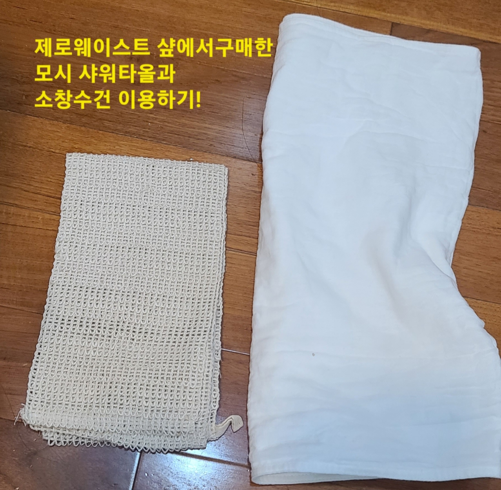 20240312_203621 - Yoonjin Shin (lucia).jpg