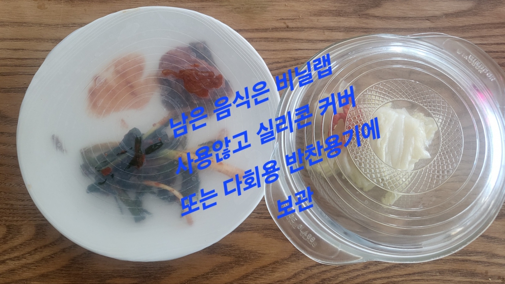 KakaoTalk_20240317_211955676_04.jpg